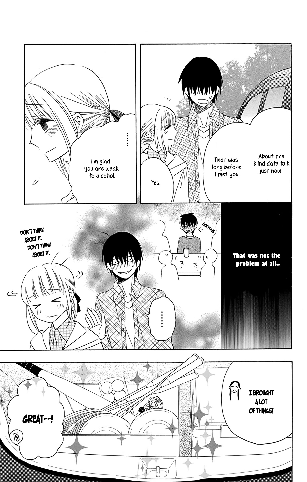 Kawaii Hito Chapter 10 #17