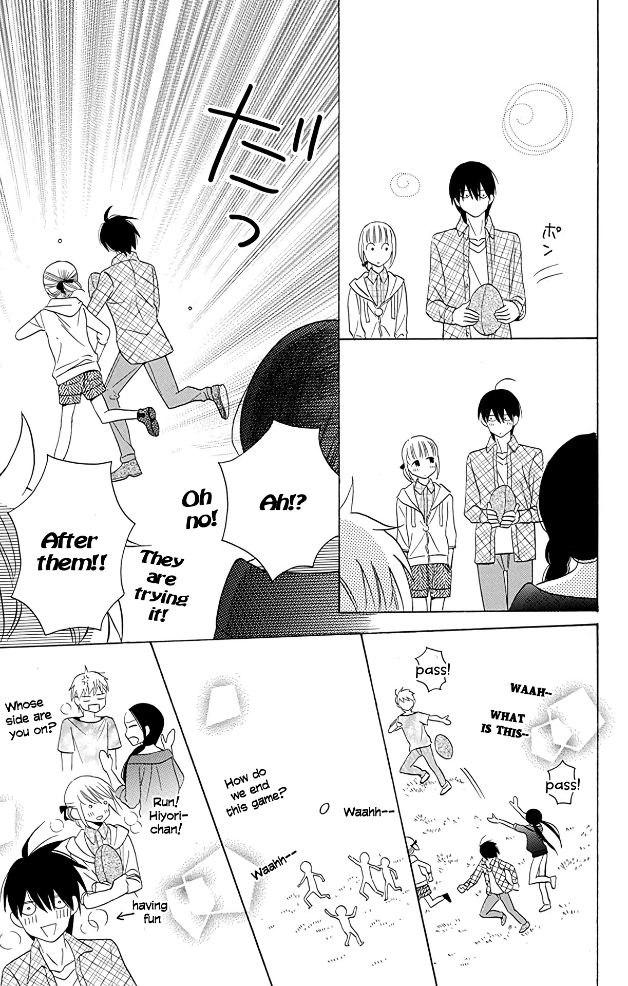 Kawaii Hito Chapter 10 #19