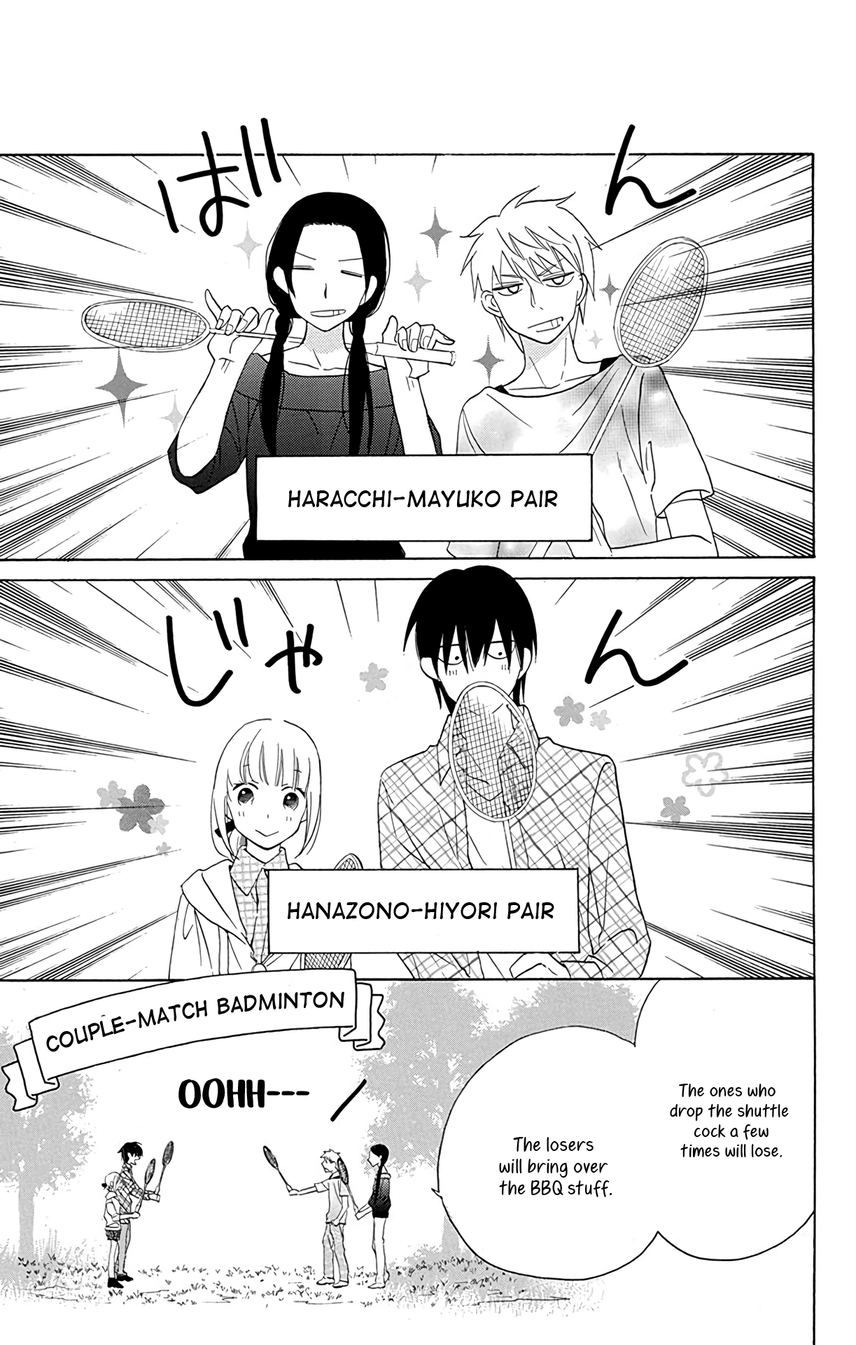 Kawaii Hito Chapter 10 #21