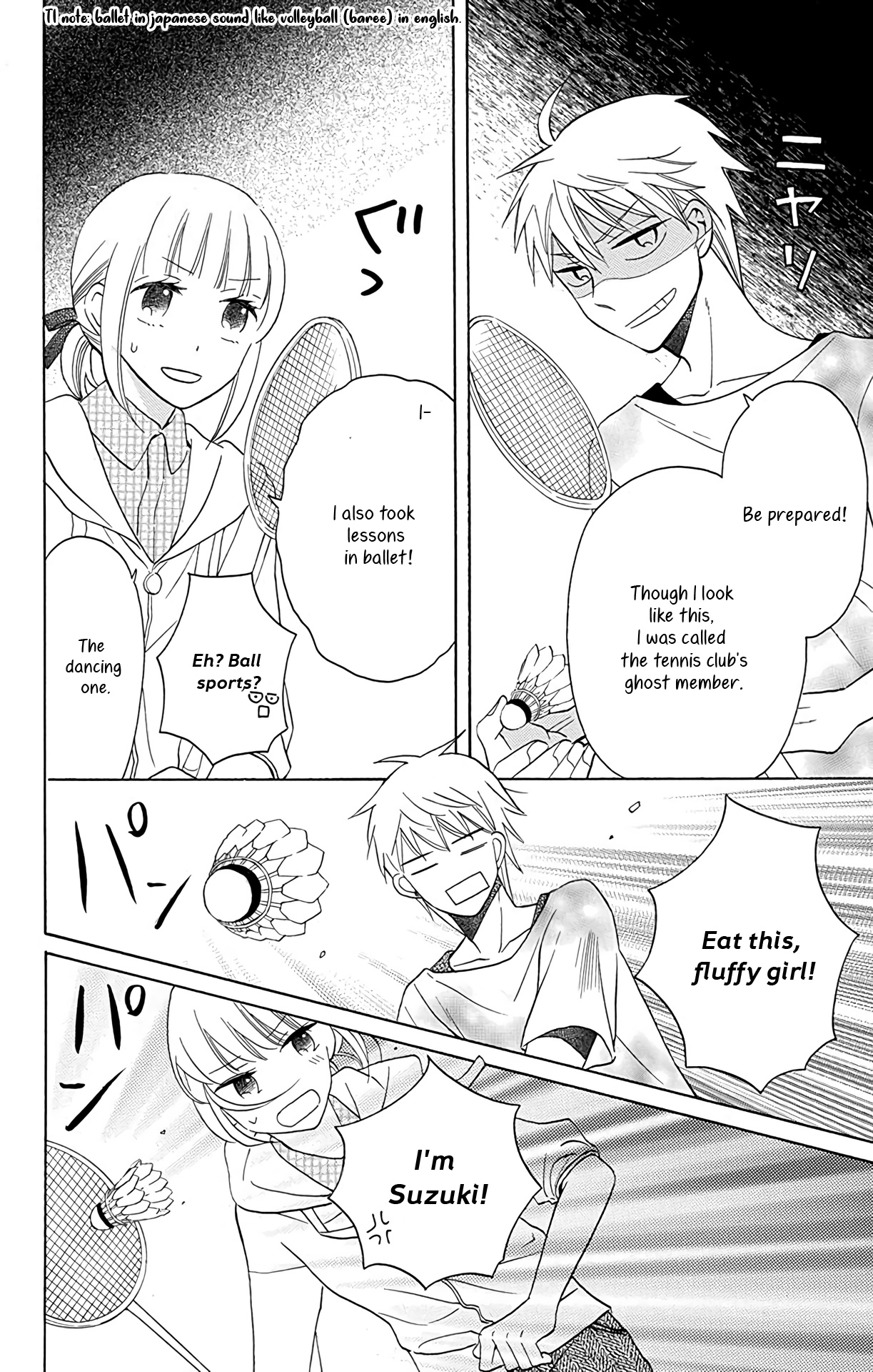 Kawaii Hito Chapter 10 #22