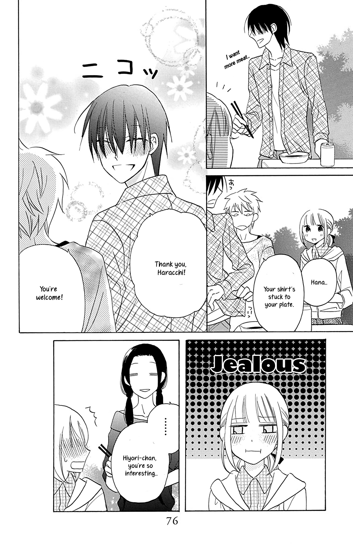 Kawaii Hito Chapter 10 #34