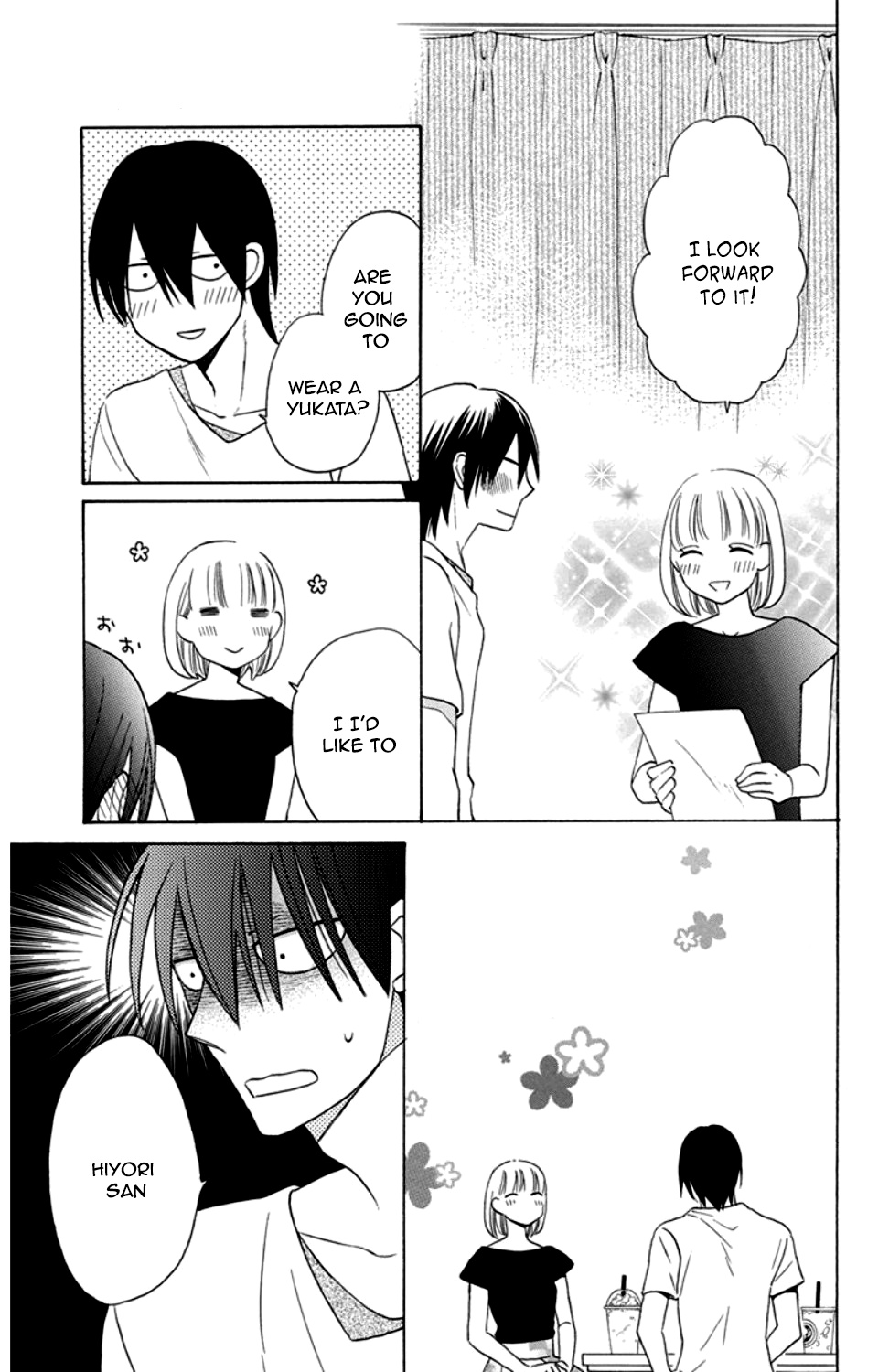 Kawaii Hito Chapter 8 #6