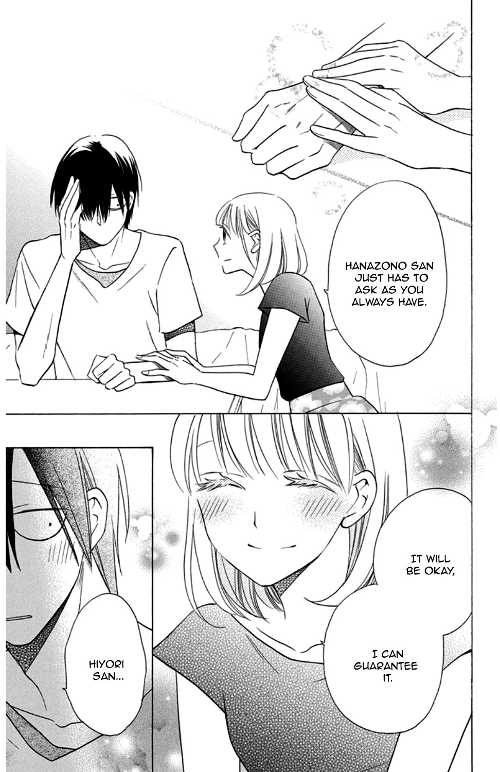 Kawaii Hito Chapter 8 #10