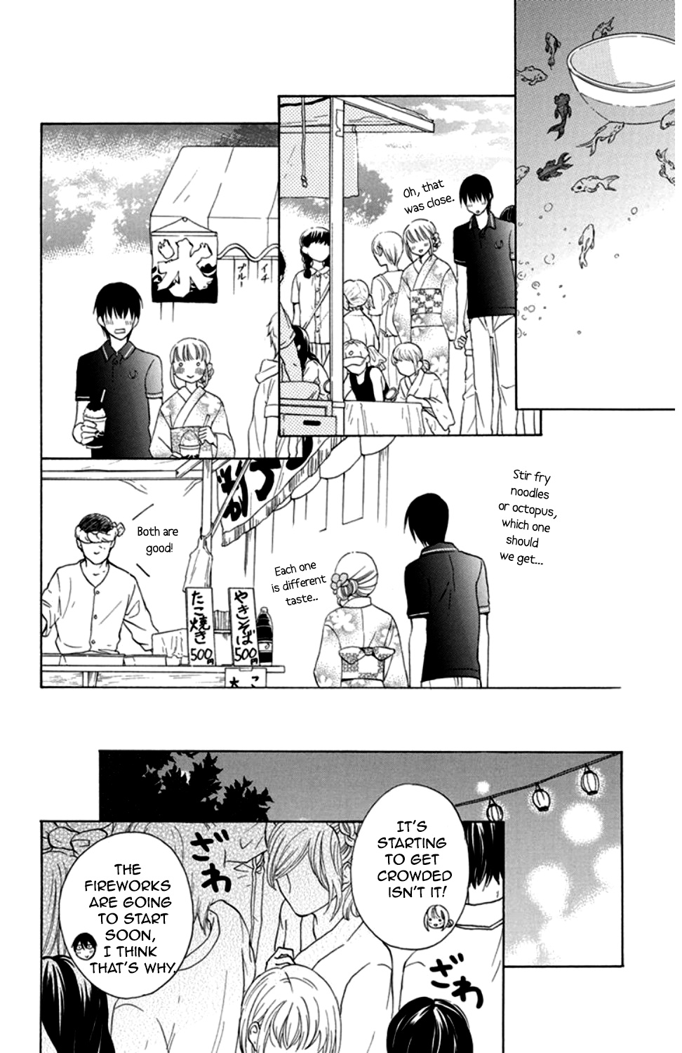 Kawaii Hito Chapter 8 #29