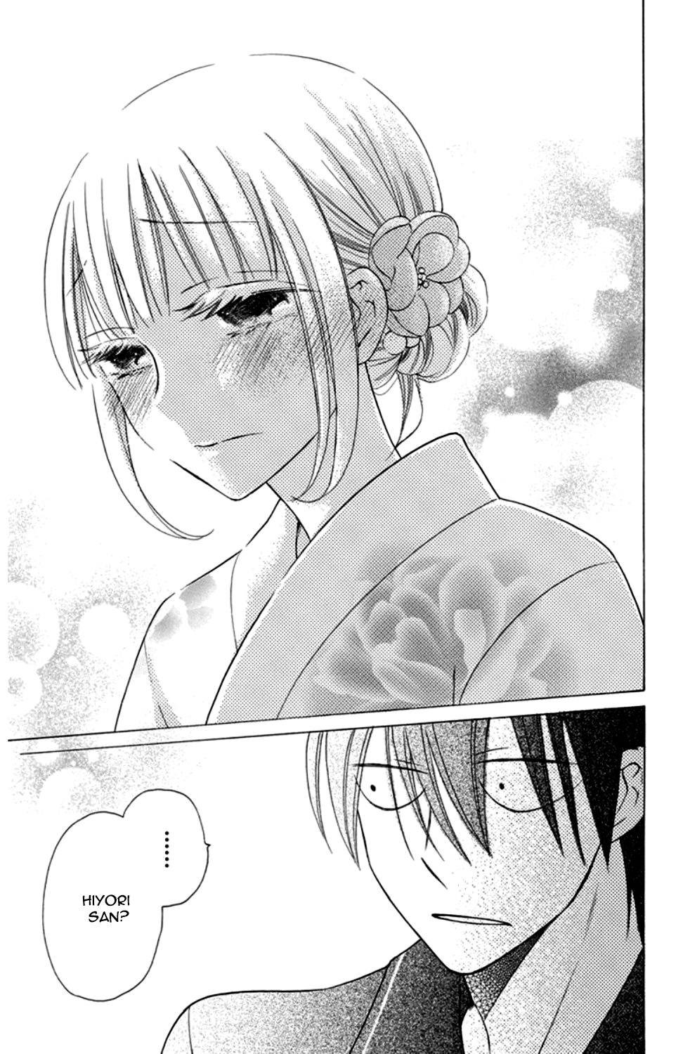 Kawaii Hito Chapter 8 #36