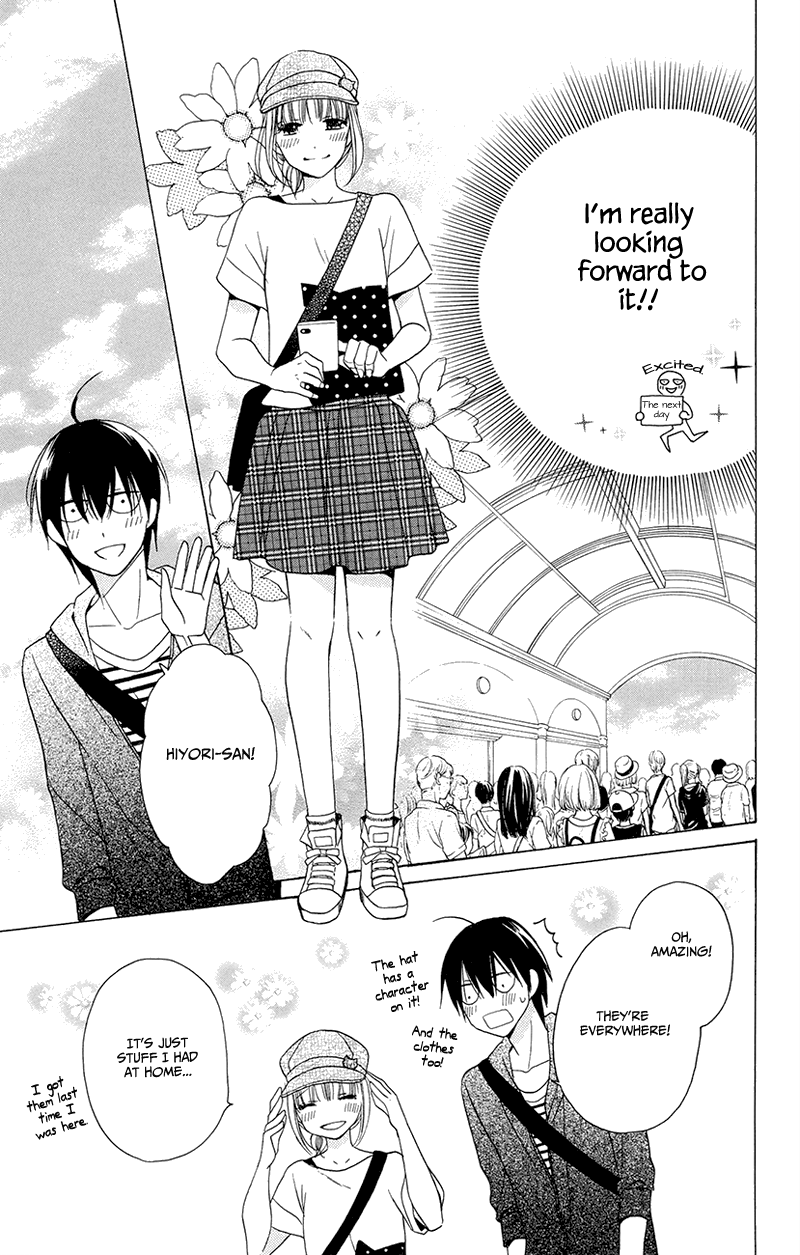 Kawaii Hito Chapter 5 #9