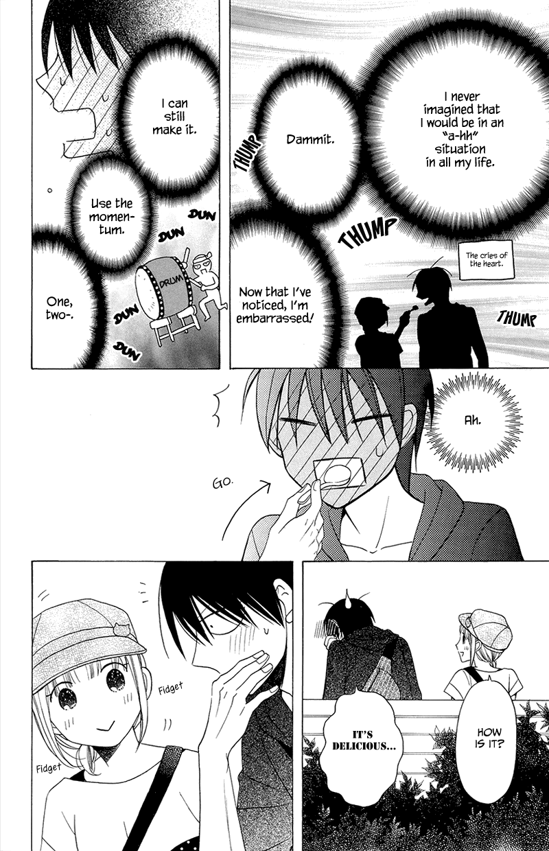 Kawaii Hito Chapter 5 #18