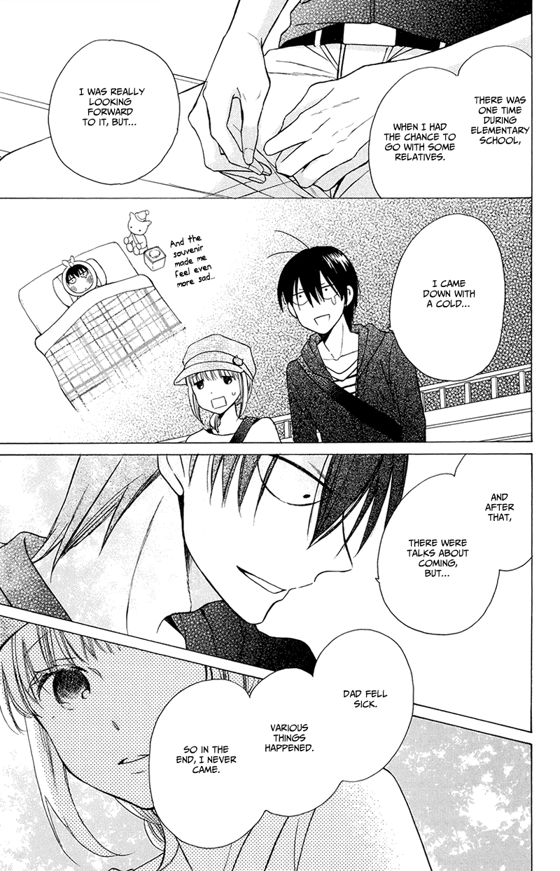 Kawaii Hito Chapter 5 #21