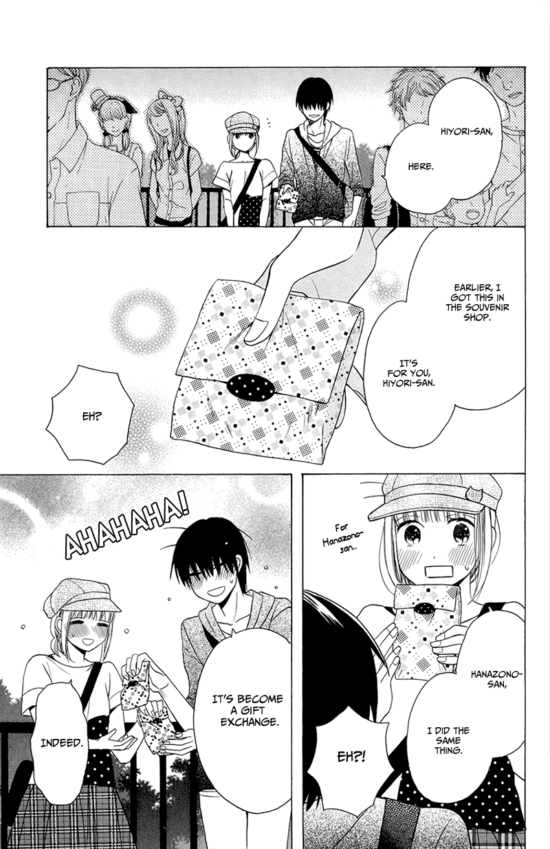 Kawaii Hito Chapter 5 #30