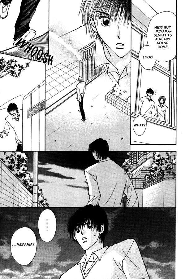 Kawaii Hito Chapter 4 #18