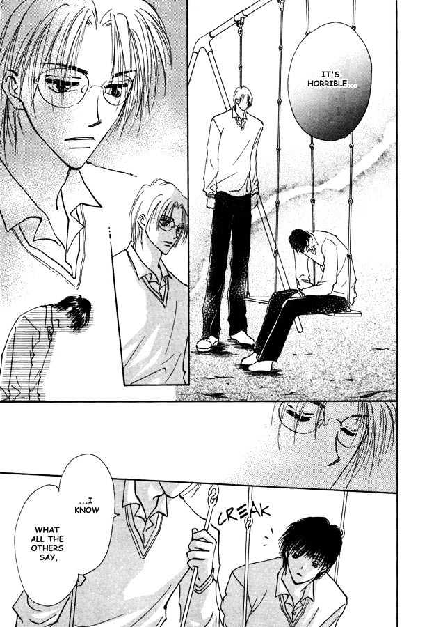 Kawaii Hito Chapter 3 #35