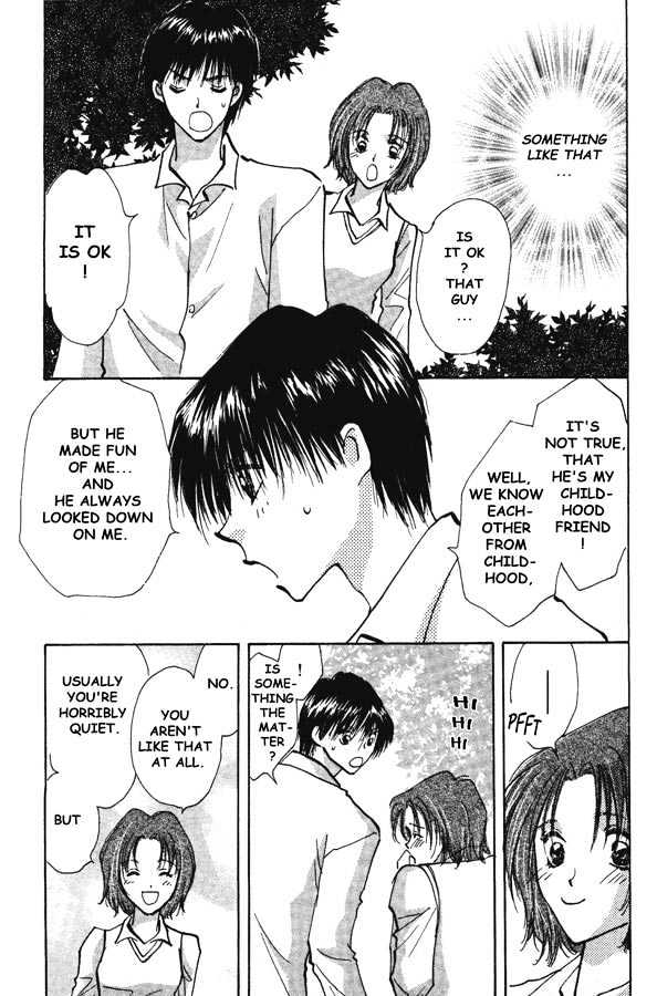 Kawaii Hito Chapter 2 #13