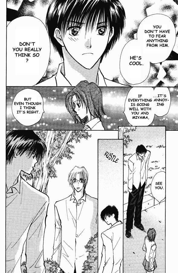 Kawaii Hito Chapter 2 #38