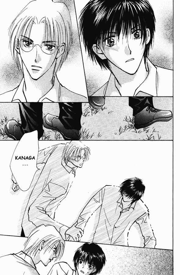 Kawaii Hito Chapter 2 #39