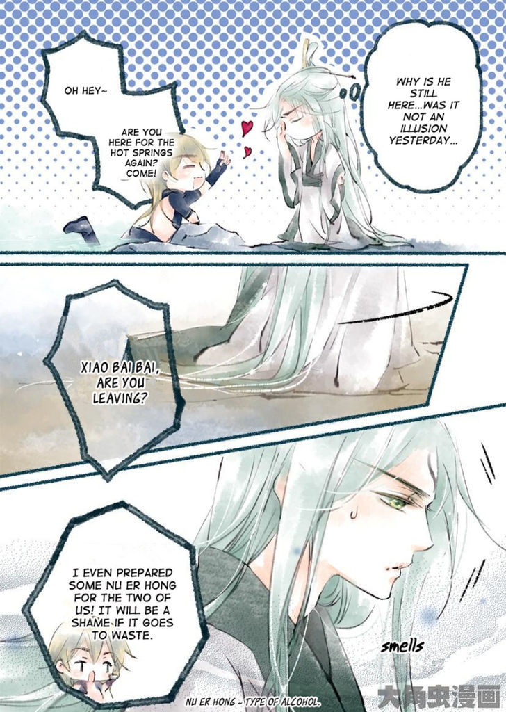 Bai Jiu Nan Chan Chapter 3 #8