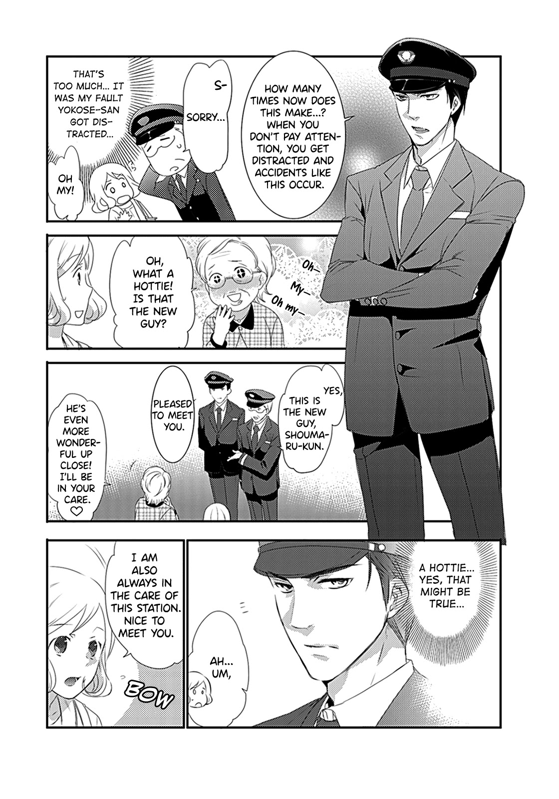 Shuuden Na Kankei Chapter 3 #5