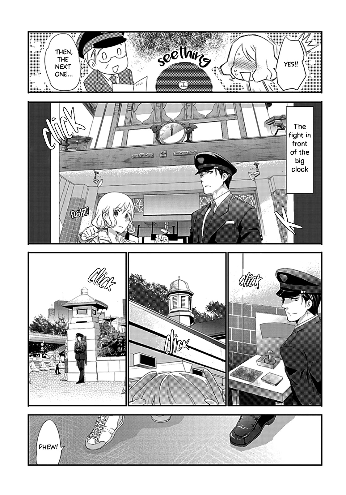 Shuuden Na Kankei Chapter 4 #20