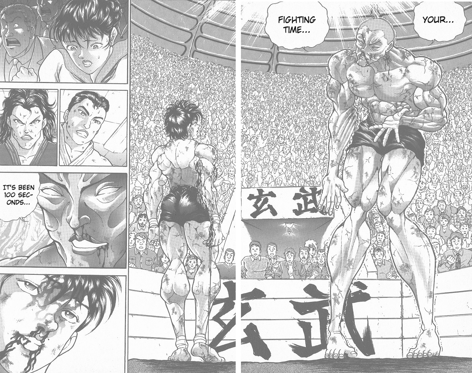 Grappler Baki Chapter 363 #2