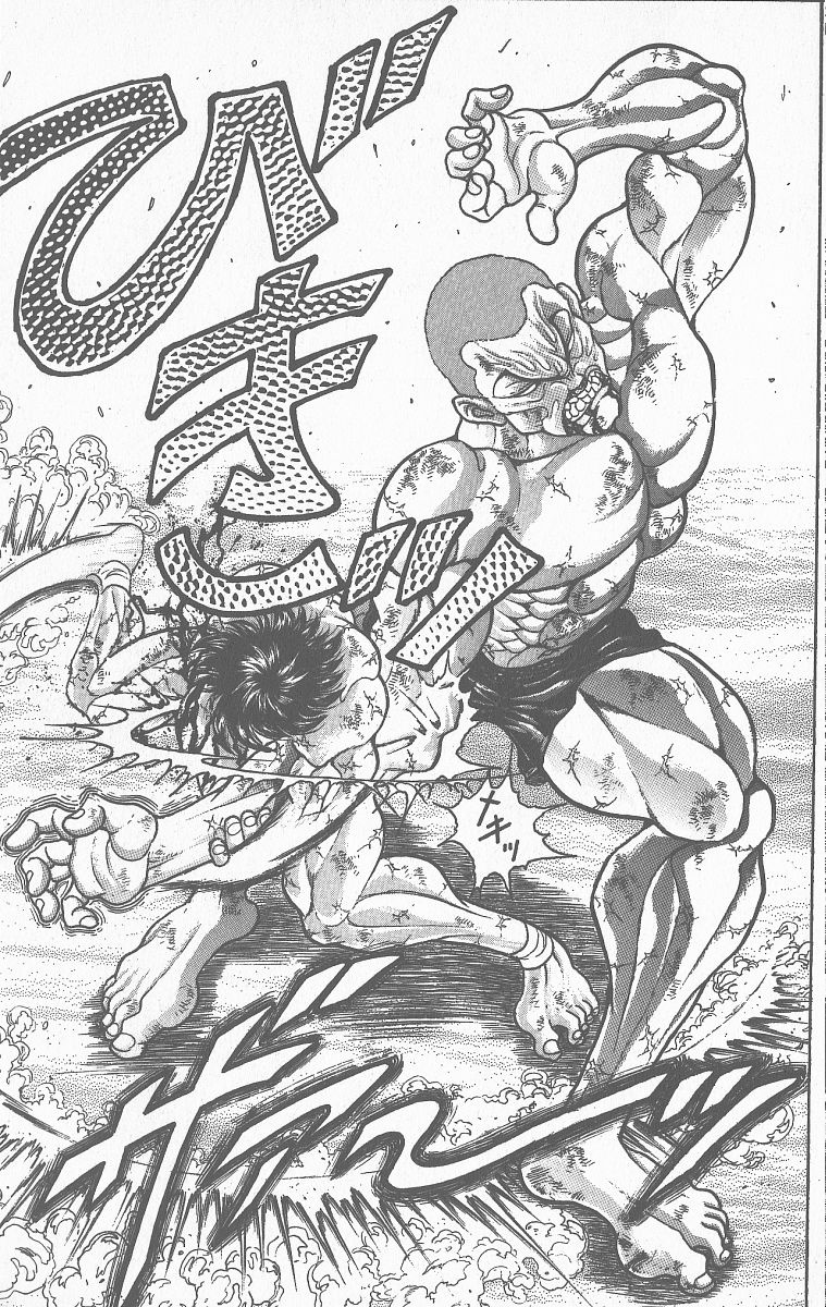 Grappler Baki Chapter 362 #16