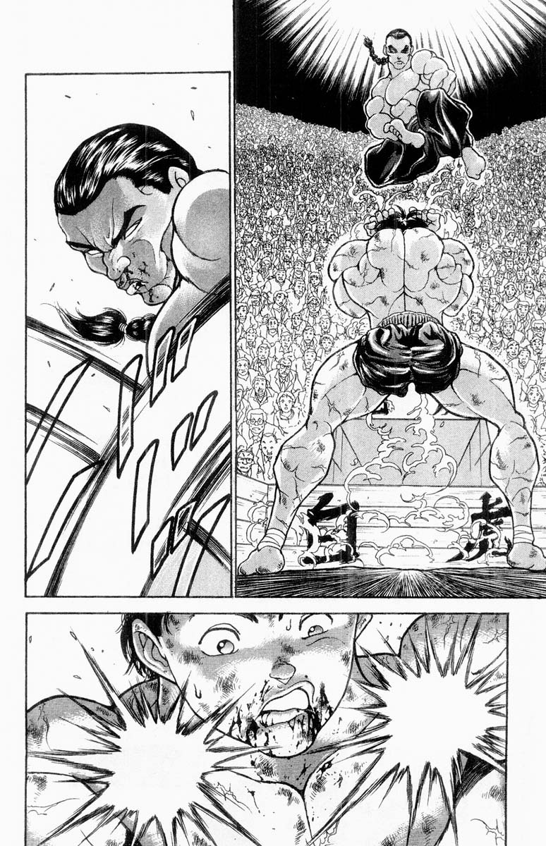 Grappler Baki Chapter 323 #15