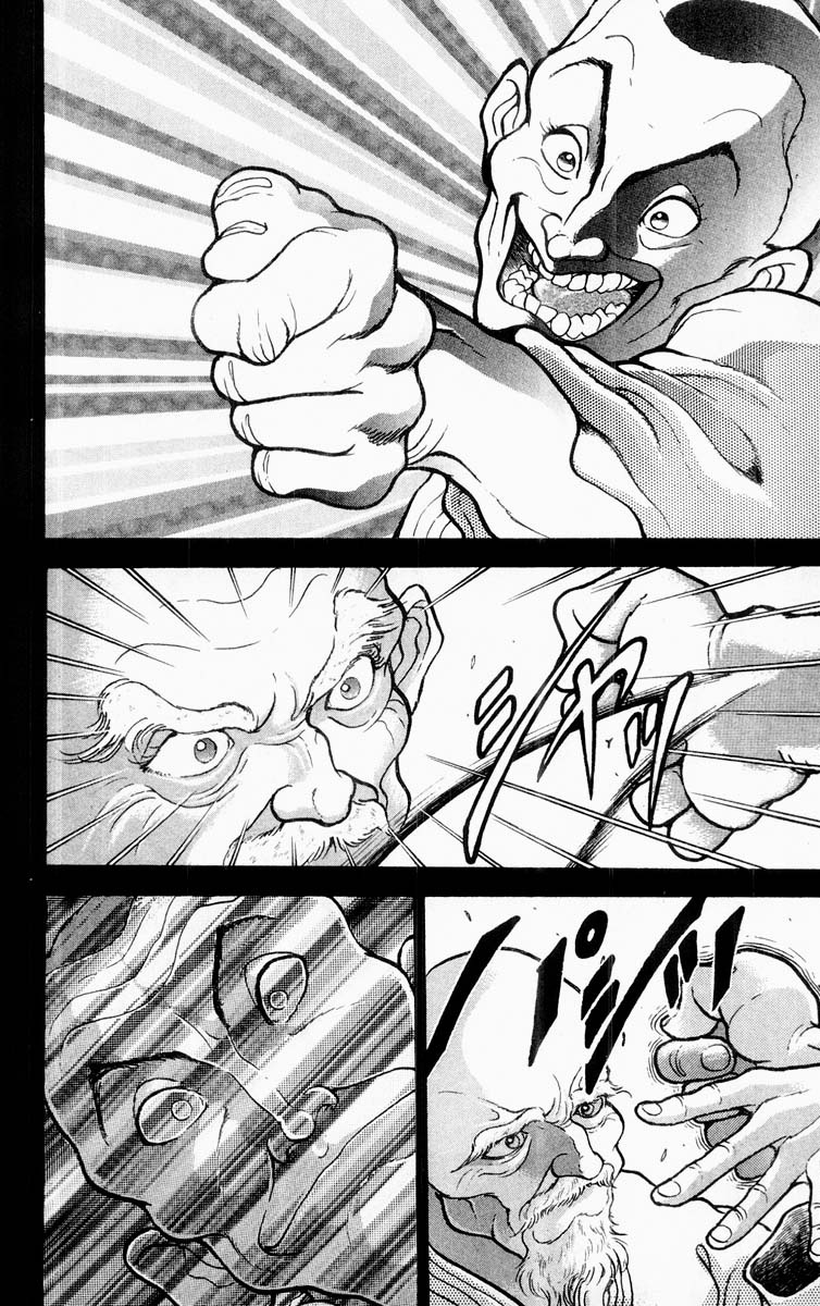 Grappler Baki Chapter 311 #10