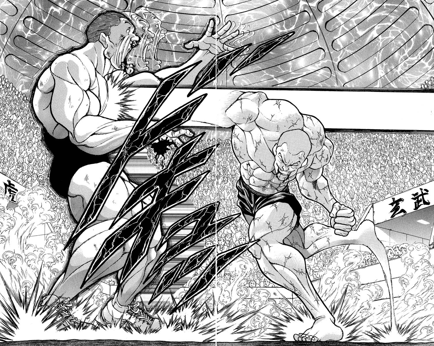 Grappler Baki Chapter 304 #18