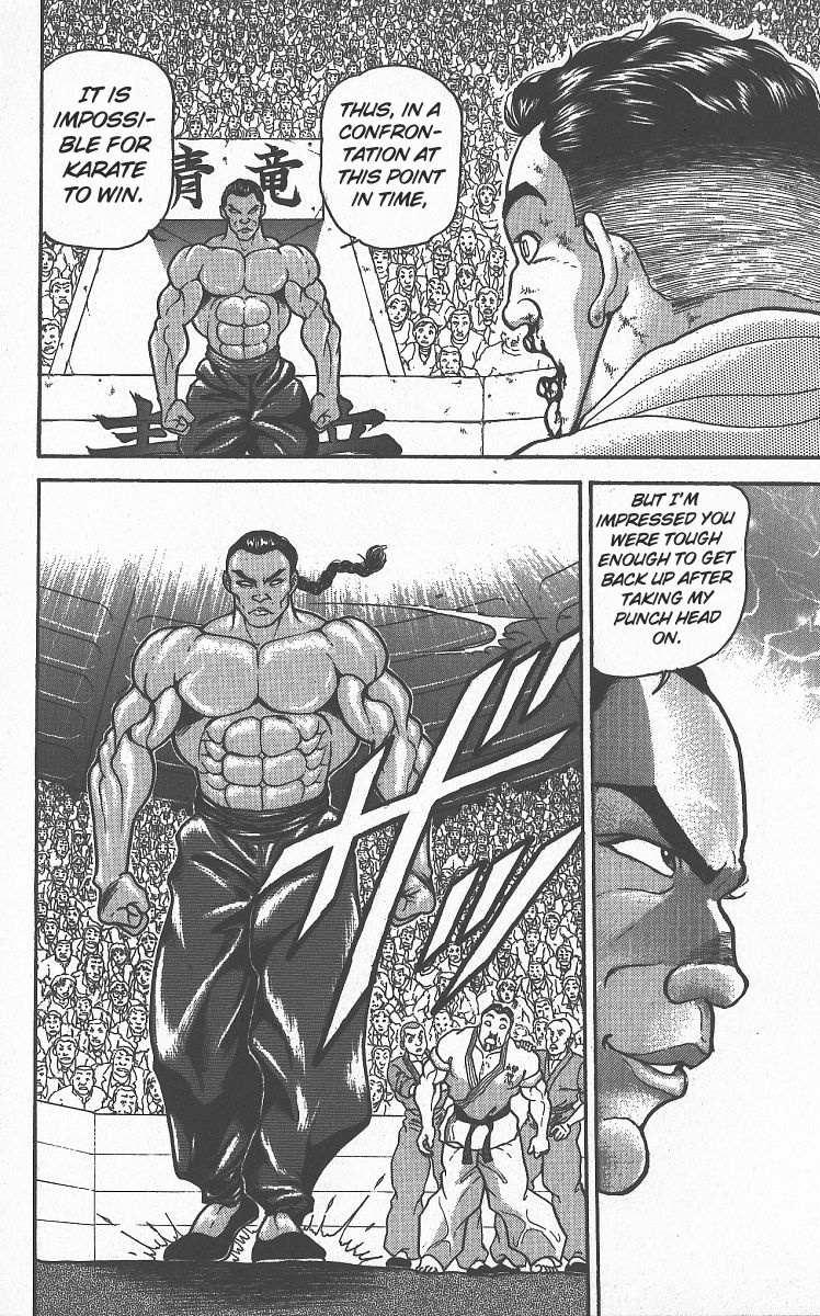 Grappler Baki Chapter 295 #11