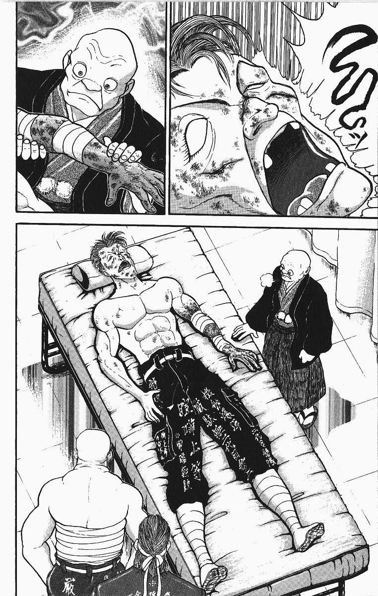 Grappler Baki Chapter 255 #23