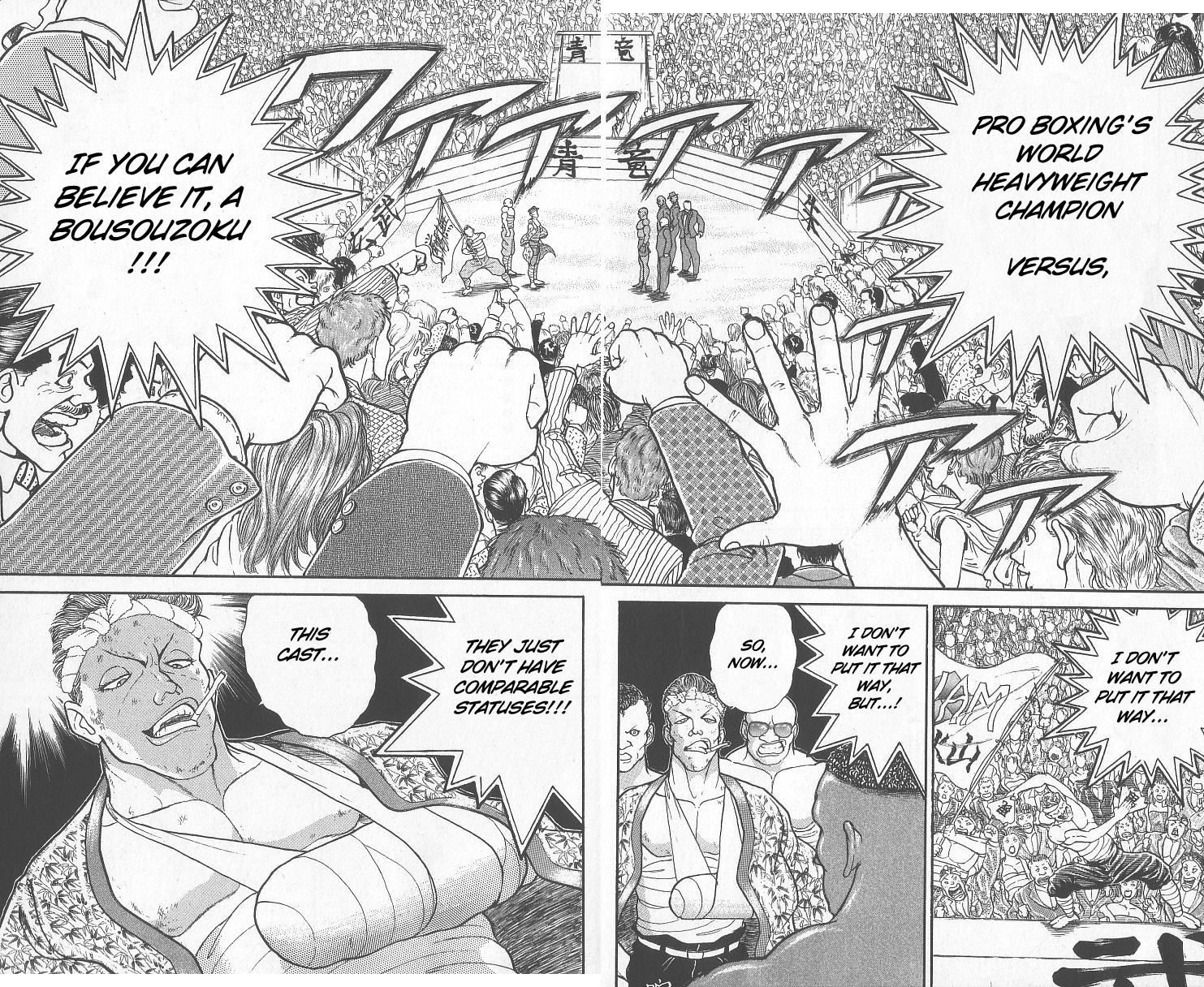 Grappler Baki Chapter 247 #4