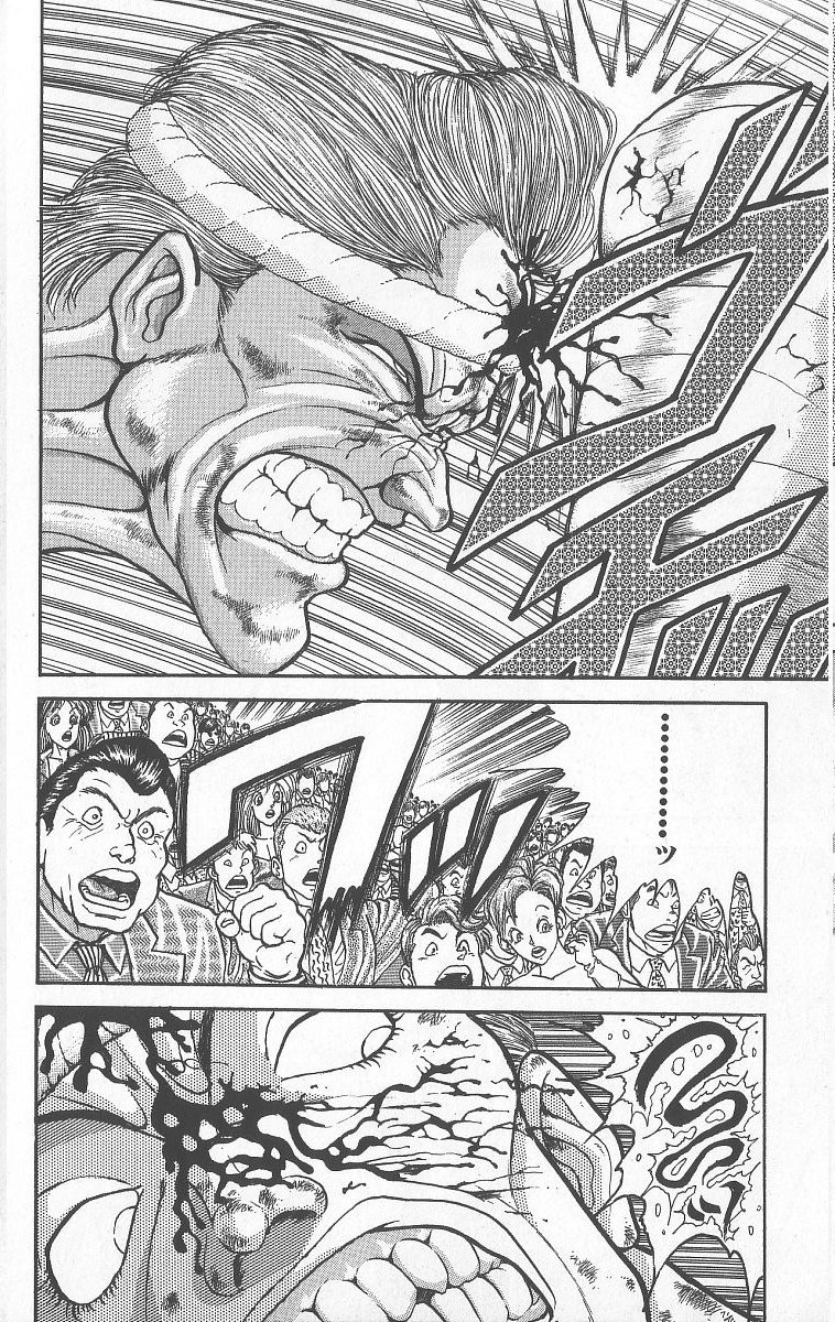 Grappler Baki Chapter 247 #7