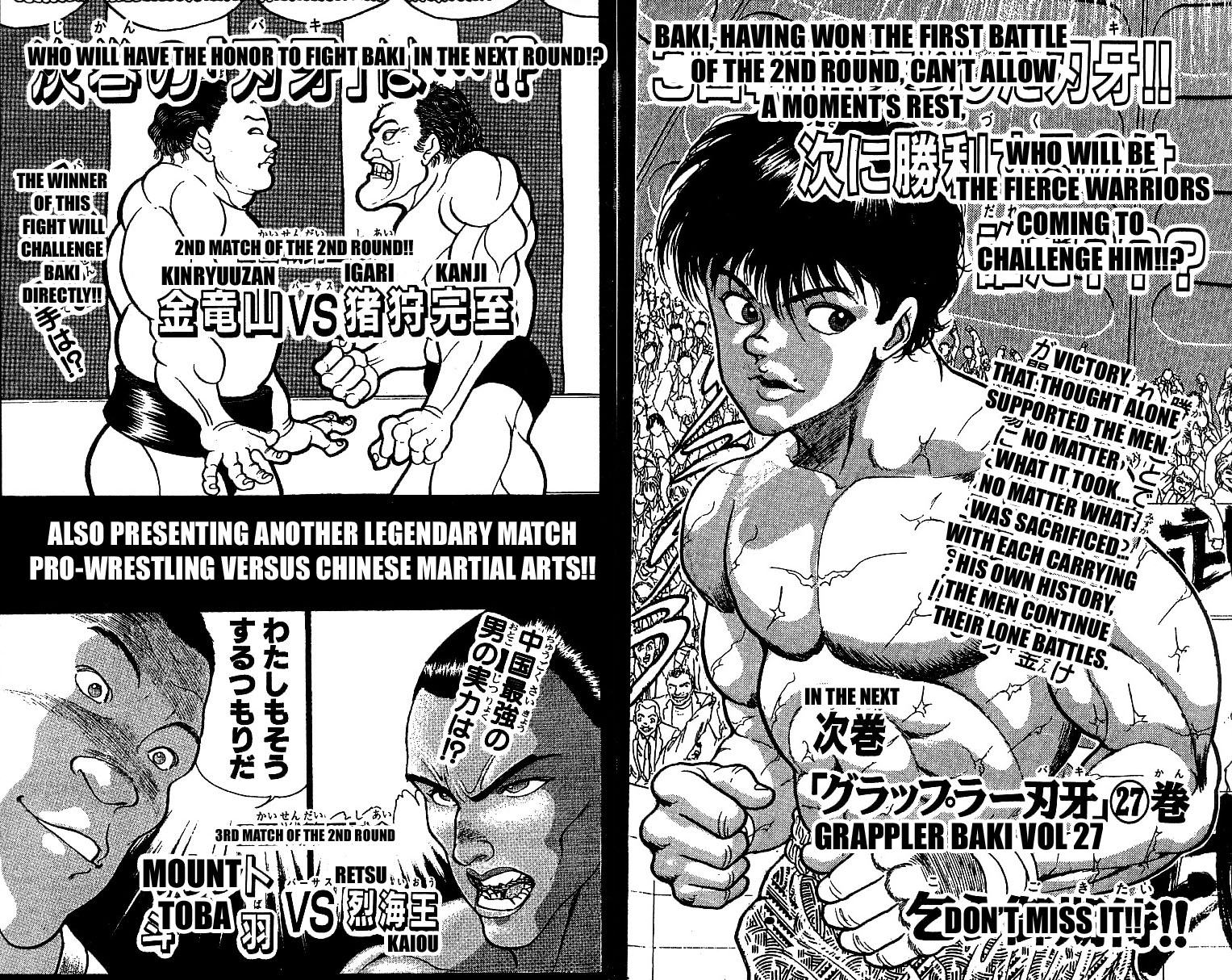 Grappler Baki Chapter 229 #21