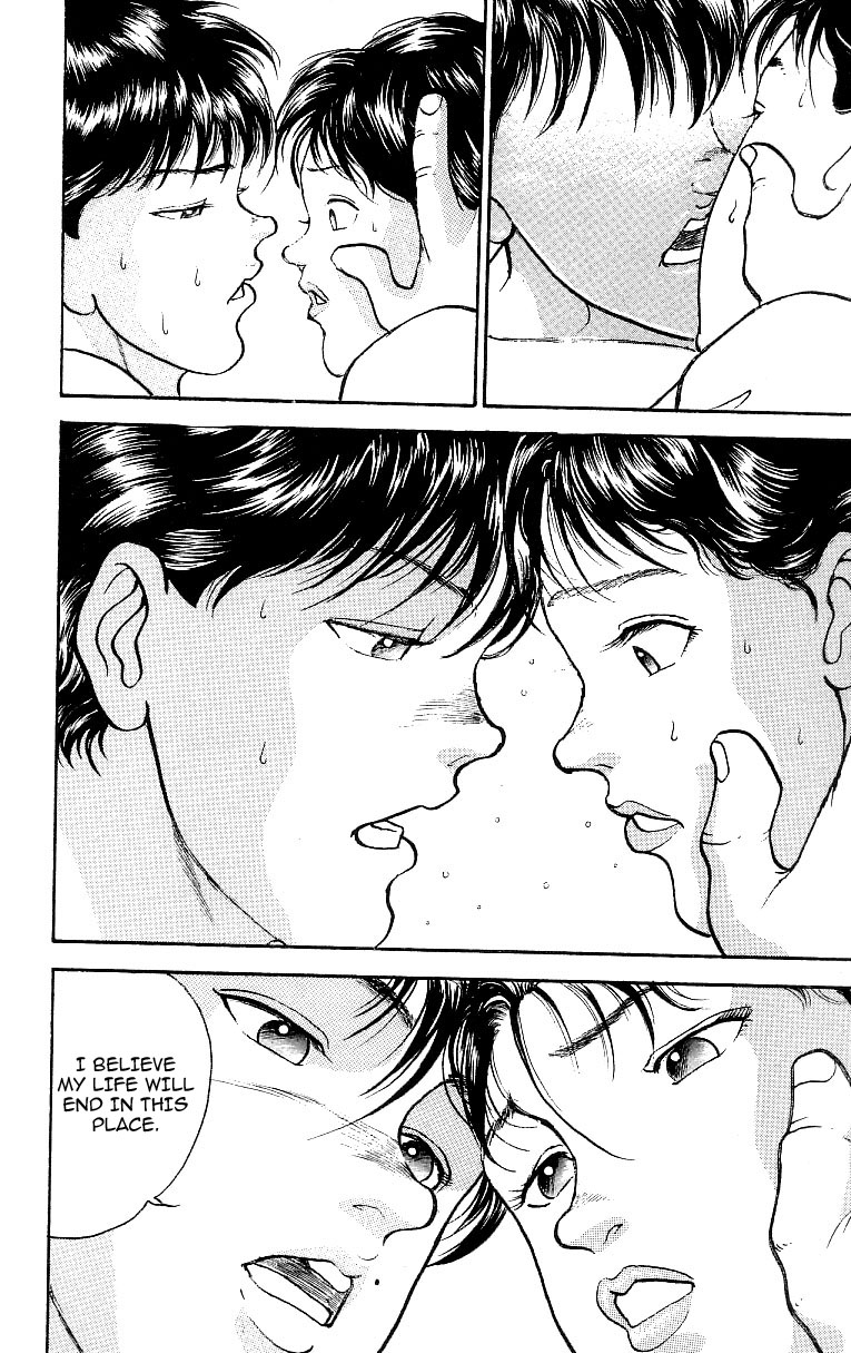 Grappler Baki Chapter 226 #20