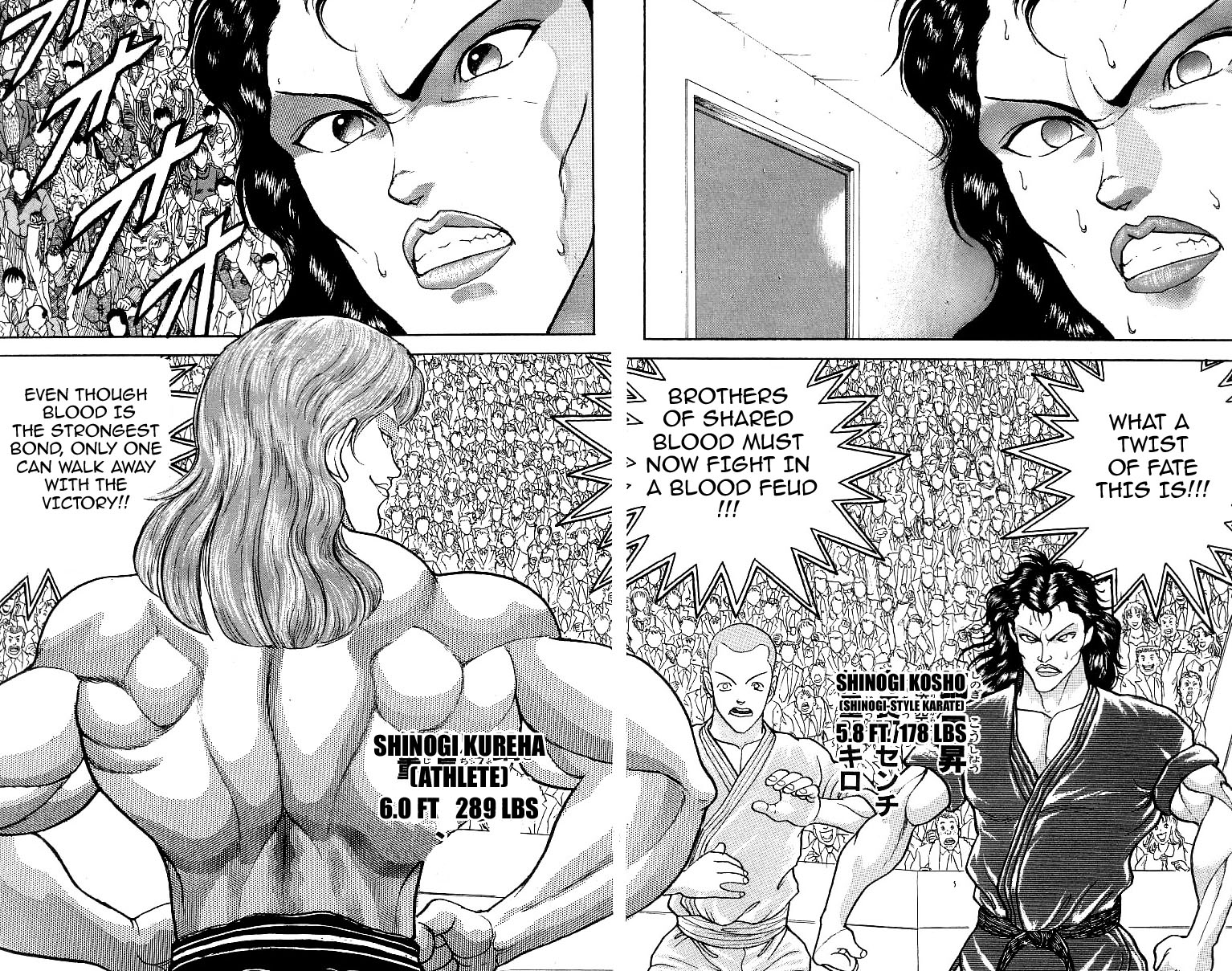 Grappler Baki Chapter 221 #12