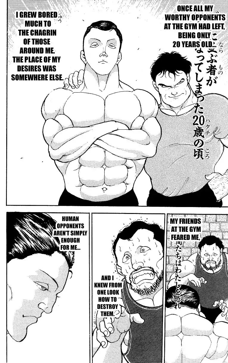 Grappler Baki Chapter 202 #12