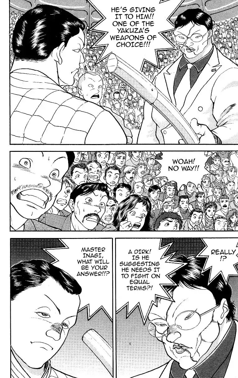 Grappler Baki Chapter 200 #12