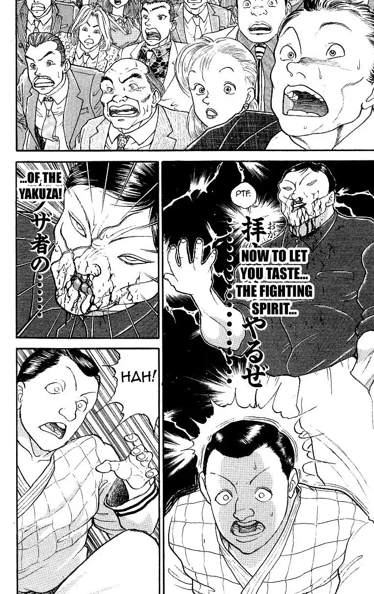 Grappler Baki Chapter 200 #26