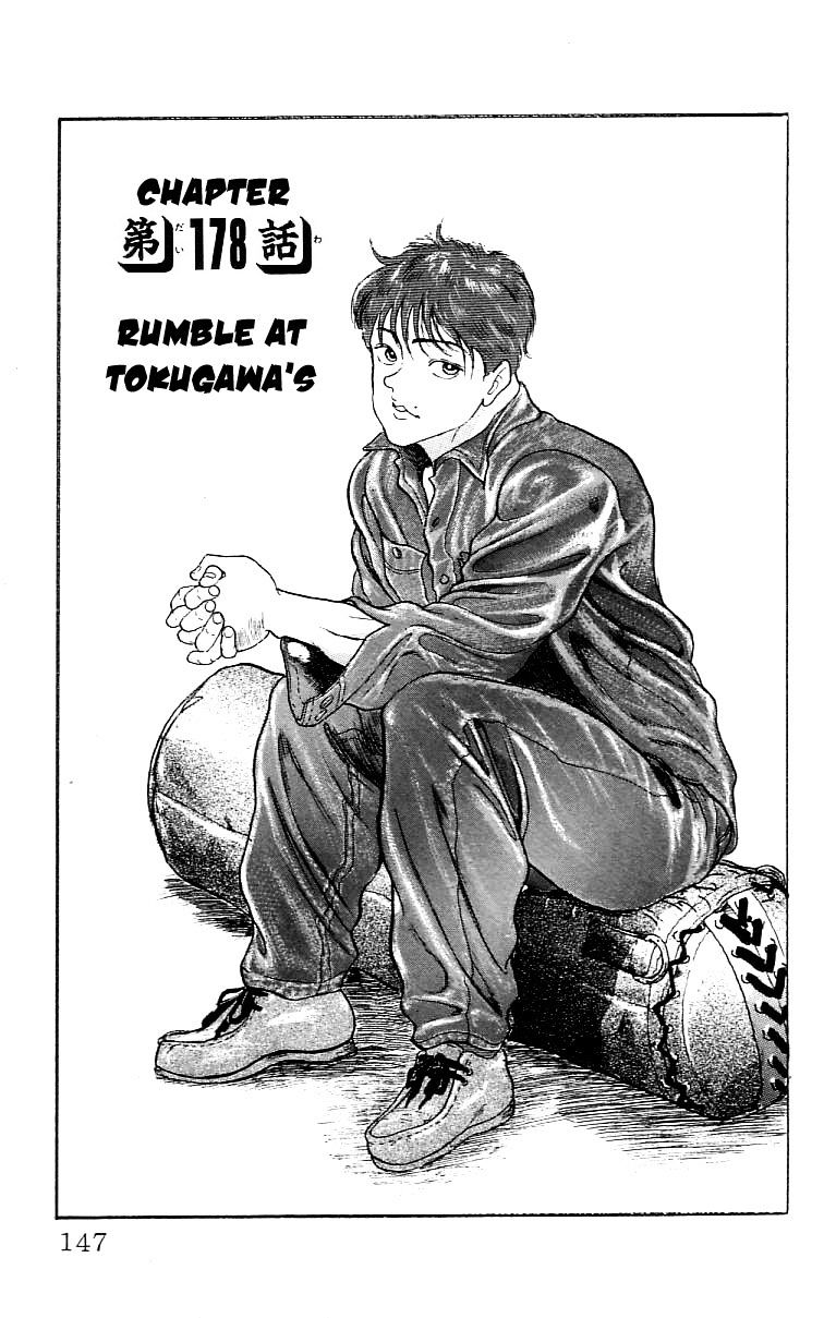 Grappler Baki Chapter 178 #1