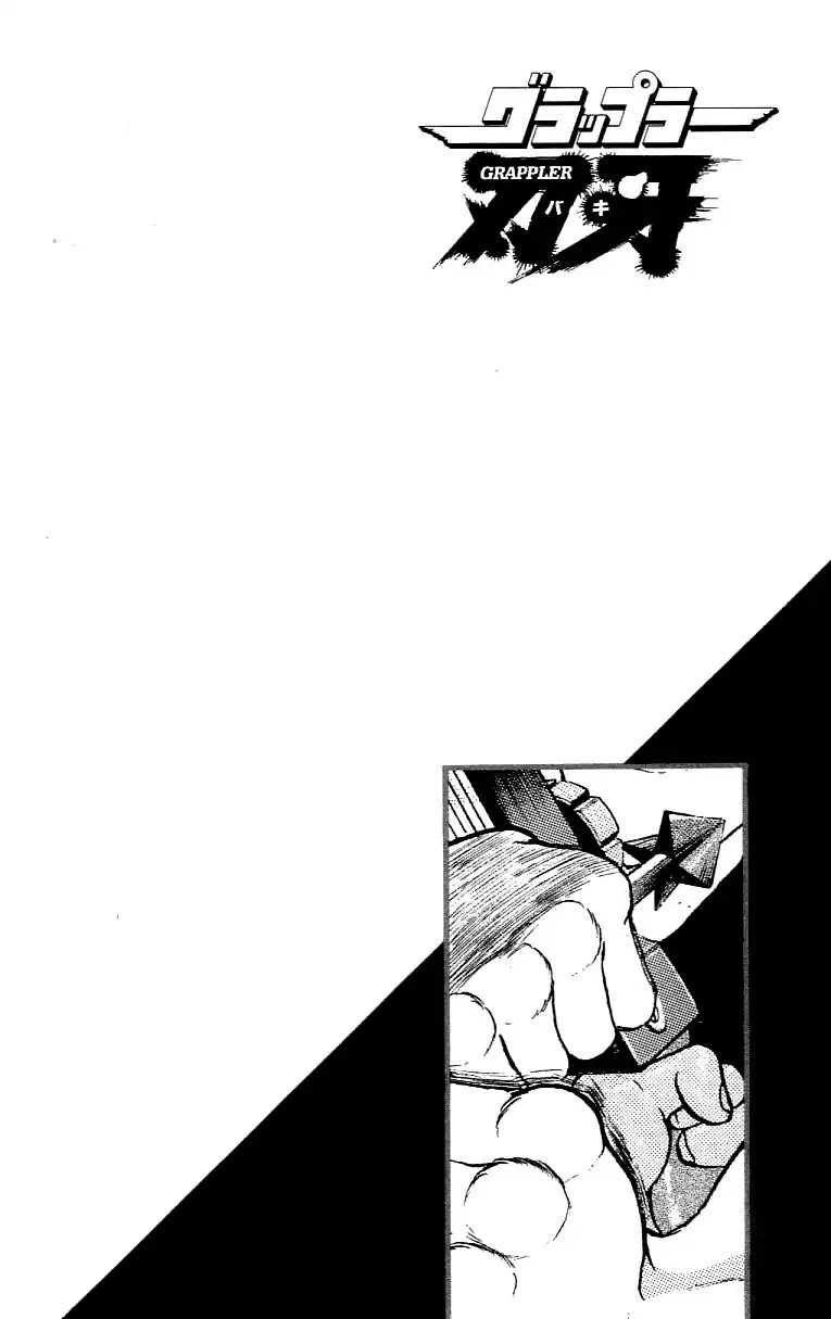 Grappler Baki Chapter 157 #27