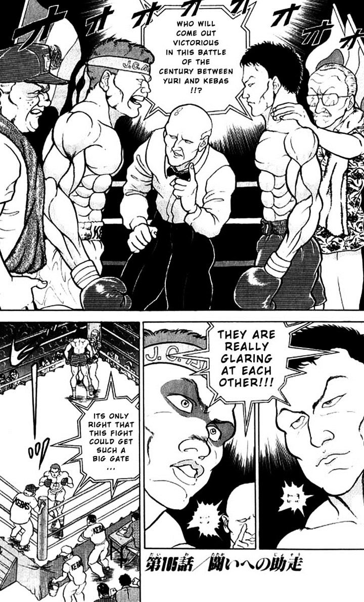 Grappler Baki Chapter 105 #21