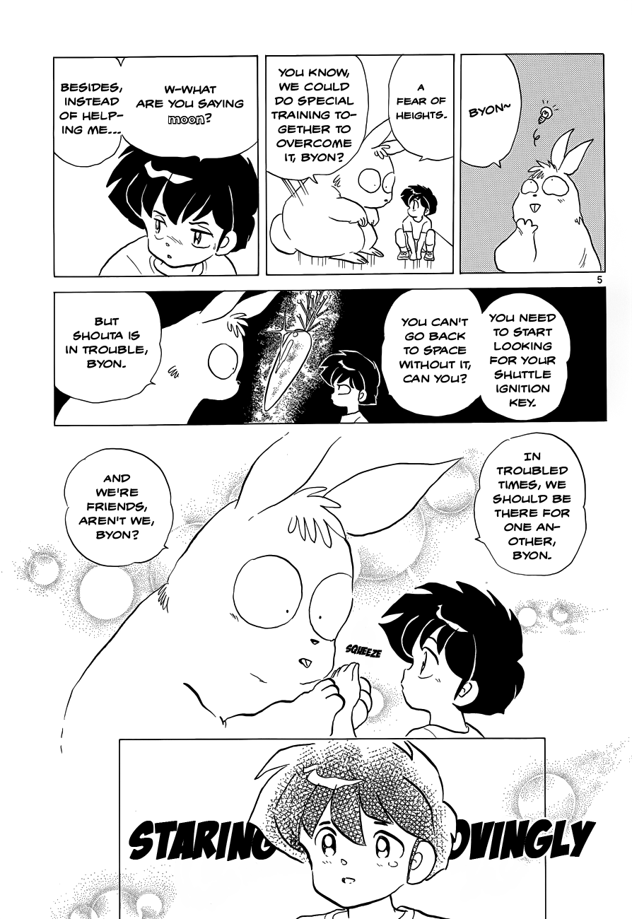 Moon, The Great Pet King Chapter 2 #5