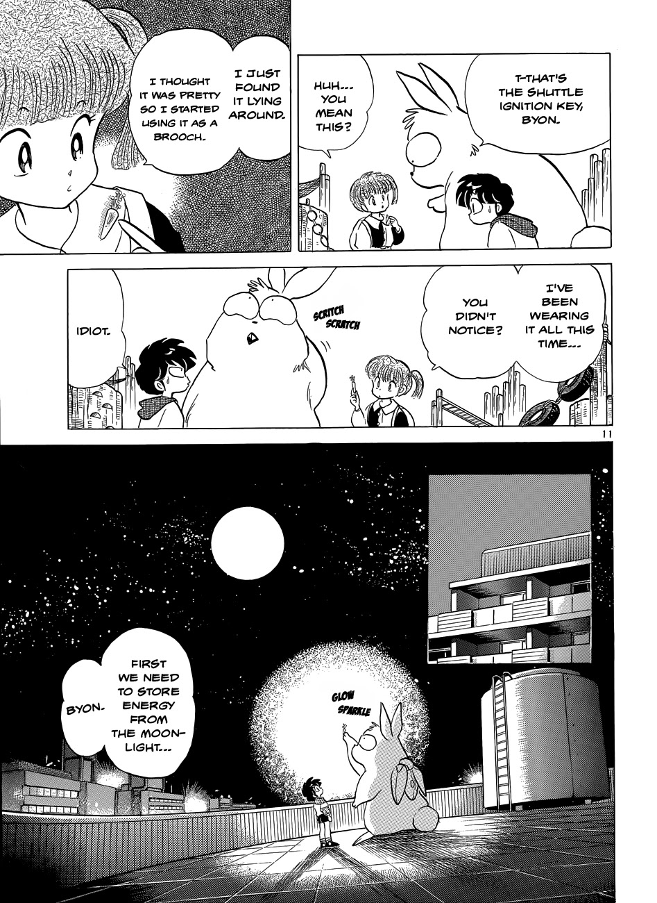 Moon, The Great Pet King Chapter 2 #11