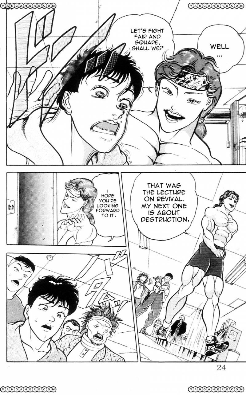 Grappler Baki Chapter 64 #24