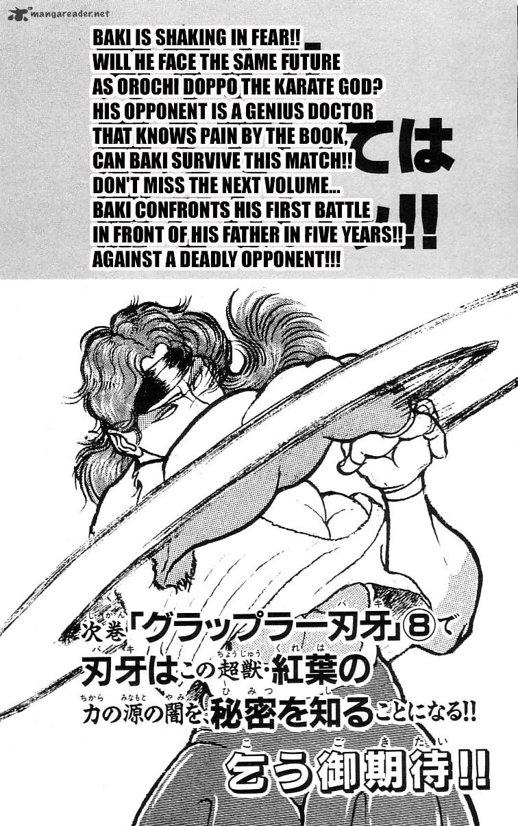 Grappler Baki Chapter 63 #21