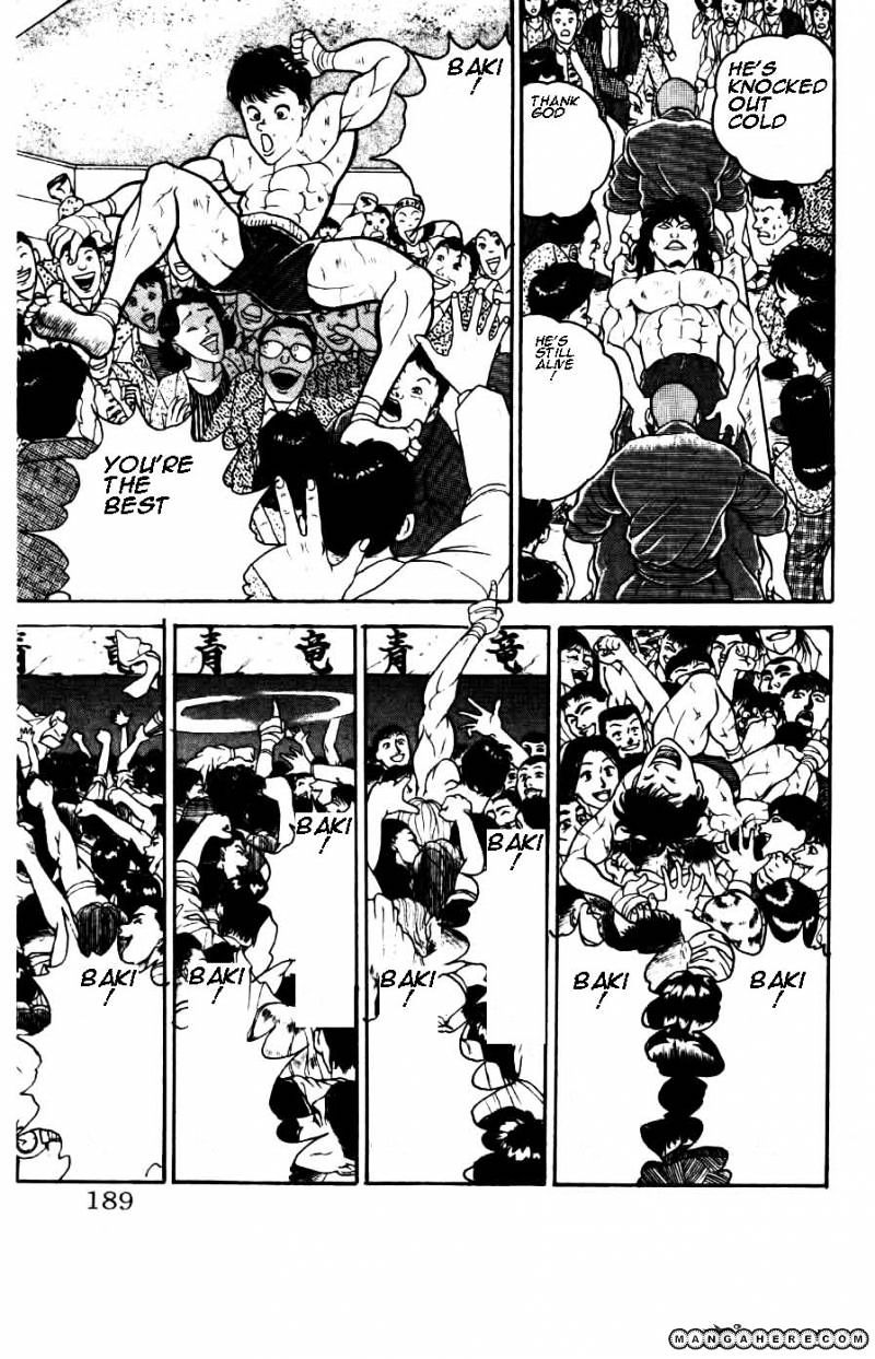 Grappler Baki Chapter 27 #5