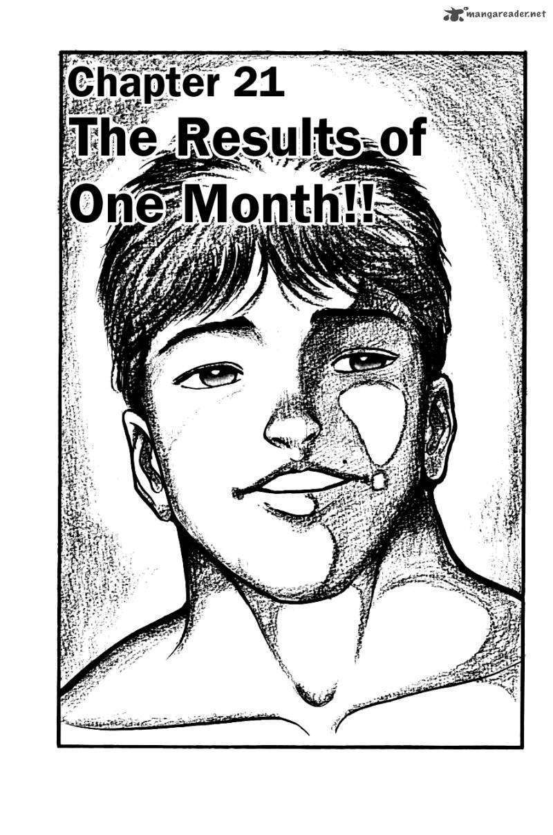 Grappler Baki Chapter 21 #1