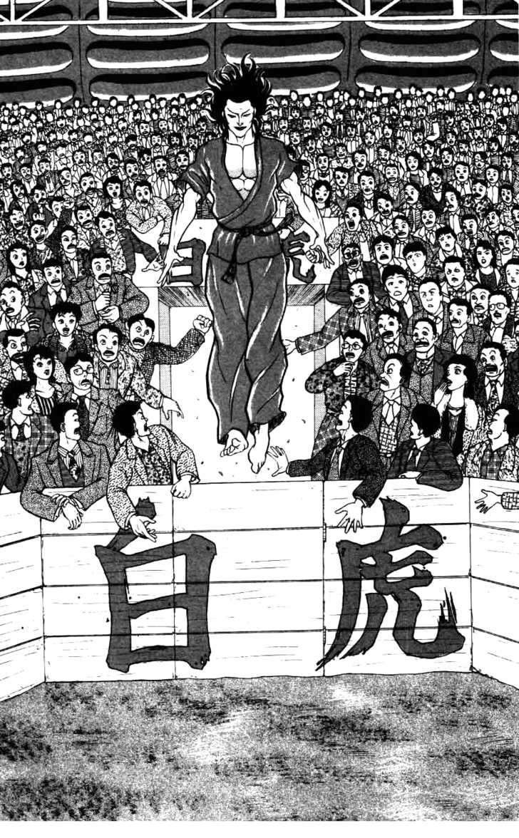 Grappler Baki Chapter 20 #3