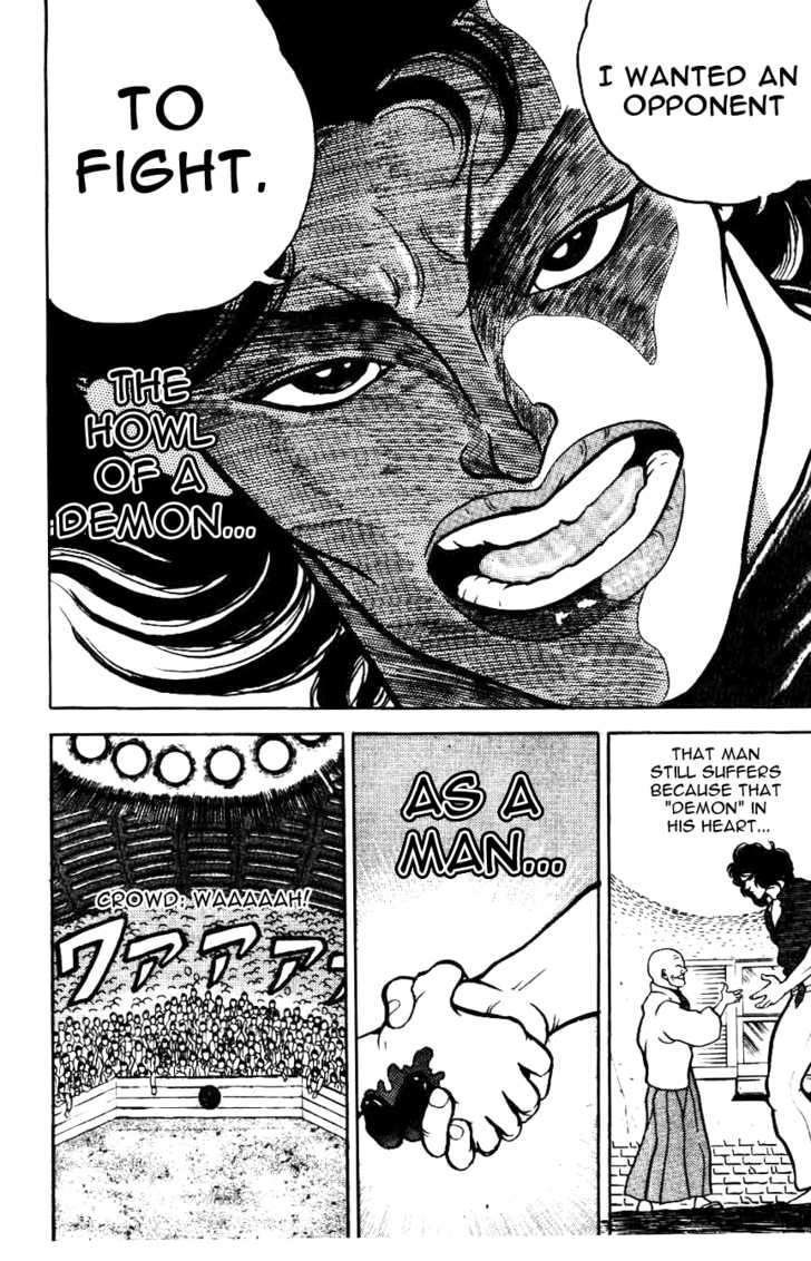 Grappler Baki Chapter 20 #14