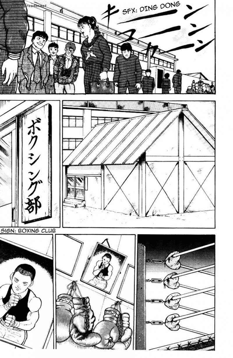 Grappler Baki Chapter 14 #7