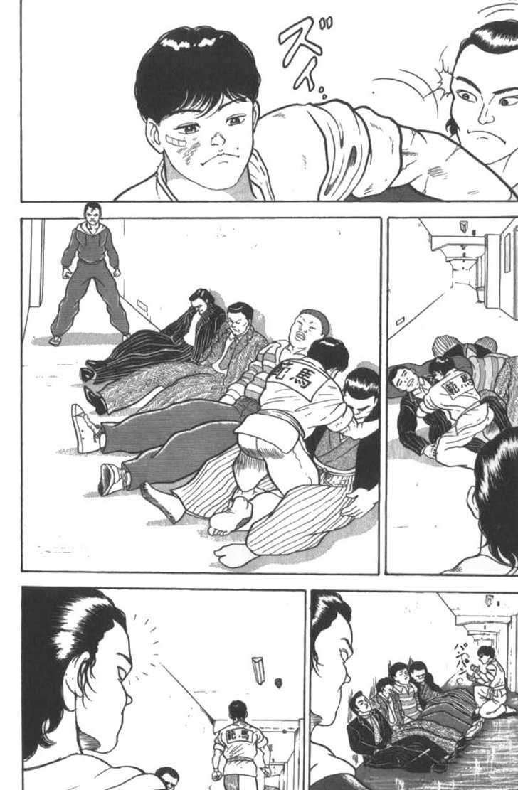 Grappler Baki Chapter 8 #10