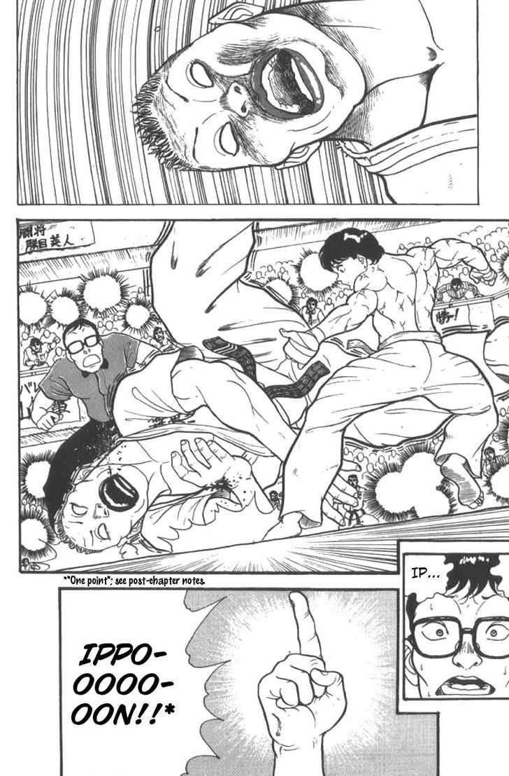 Grappler Baki Chapter 6 #18